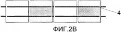 Модуль солнечной батареи (патент 2526894)