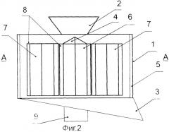 Вертикальная роторная дробилка (патент 2279921)
