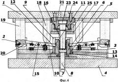 Способ обратного выдавливания и устройство для его осуществления (патент 2333067)