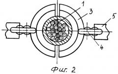 Способ соединения (патент 2254955)