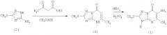 Лекарственное средство, обладающее противовирусным действием и содержащее 2-метилтио-5-метил-6-нитро-1,2,4-триазоло[1,5-a]пиримидин-7(3н)-он (патент 2365591)