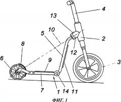 Самокат (патент 2613651)