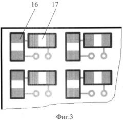 Устройство трехмерного сканирования электромагнитных излучений в ближнем поле электронных средств (патент 2529673)