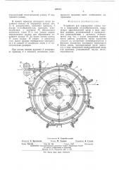 Устройство для определения ленты в спиральном петлеобразователе (патент 498054)