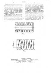 Способ изготовления пружин сжатия (патент 1249226)