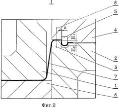 Штамп для вытяжки кузовных деталей (патент 2302919)