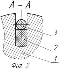 Зубчатая планетарная передача (патент 2402708)
