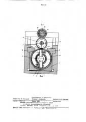 Упорная головка оправочного стержнятрубопрокатного ctaha (патент 820940)