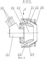 Кольцевая камера сгорания газотурбинного двигателя (патент 2349840)