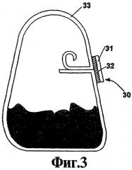 Адгезионное изделие (варианты), способ закрытия упаковок (варианты), лист и рулон адгезионных средств (патент 2394685)