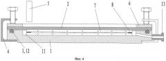 Устройство для герметизации вакуумного стекла (патент 2530092)