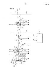 Способ эксплуатации дуговой электрической печи и плавильный агрегат, оснащенный эксплуатируемой этим способом дуговой электрической печью (патент 2630133)