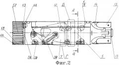 Планирующий боеприпас (патент 2509287)
