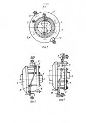 Пресс-гранулятор (патент 1407442)