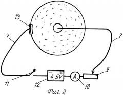 Лабораторный электролизер (патент 2358039)