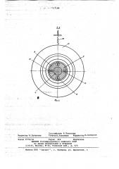 Стирально-отжимная машина (патент 717188)