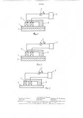 Способ определения прочности сцепления элементов многослойного соединения (патент 1567930)