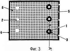 Сборка катод-электролит-анод для твердооксидного топливного элемента (патент 2303838)