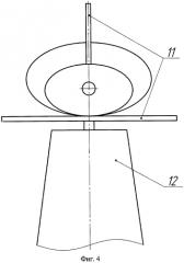 Ветроэнергетическая установка (патент 2551457)