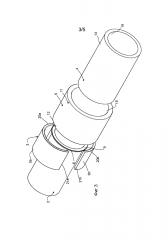 Соединение труб и способ формирования соединения труб (патент 2616723)