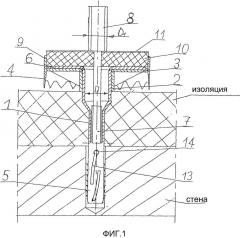 Устройство для крепления изоляции к стене (патент 2627809)