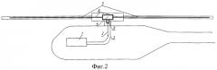 Система контроля технического состояния конструкций летательного аппарата (варианты) (патент 2544028)