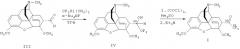 3,6-диметокси-17-метил-7альфа-(трифторацетил)-4,5альфа-эпокси-6альфа,14альфа-этеноизоморфинан и способ его получения (патент 2503677)
