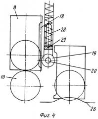 Роторно-поршневой двигатель внутреннего сгорания с расположением поршней параллельно оси вращения ротора (патент 2278284)