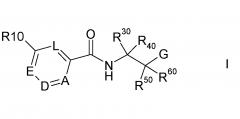 Замещенные производные 3-гетероароиламинопропионовой кислоты и их применение в качестве лекарственных средств (патент 2632897)