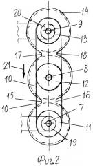 Шнековая установка для добычи торфа (патент 2522686)