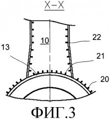 Движительный агрегат корабля (патент 2565441)
