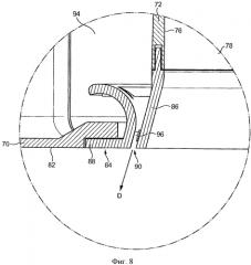 Безлопастной полочный вентилятор (патент 2581117)