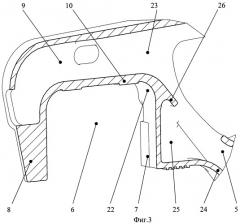 Боковая рама тележки (патент 2481986)
