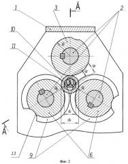 Способ обработки фасонных деталей (патент 2292978)