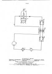 Способ повышения эффективности холодильного агрегата (патент 945607)