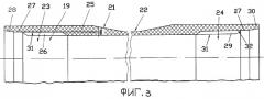 Стеклопластиковая секция трубопровода (патент 2278314)