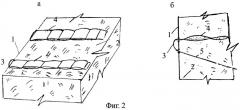 Способ создания грунтоармированного подпорного сооружения и устройство для его осуществления (патент 2352713)