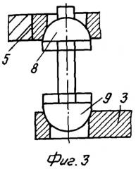 Виброизолятор для ткацких станков (патент 2269702)