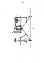 Монтажный подъемник (патент 1706951)