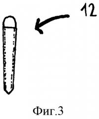 Способ получения перламутра, механоструктурированного посредством механосинтеза, механоструктурированный перламутр, полученный таким образом, и его применения (патент 2555766)