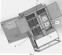 Станция управления погружной насосной установкой (патент 2520571)