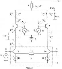 Каскодный дифференциальный усилитель с управляемым усилением (патент 2388139)