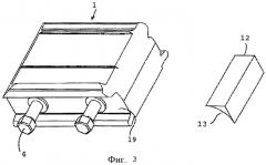 Прижимное устройство для пропускания труб и т.п., приспосабливаемое к различным корпусам, и способ его использования (патент 2325580)