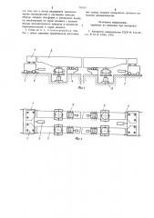 Стенд для сборки под сварку мостовых кранов (патент 716761)