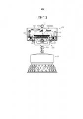 Подъемное устройство для высоко установленного оборудования (патент 2640942)