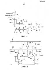 Способ и установка для получения жидкого топлива и выработки энергии (патент 2603961)