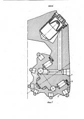 Герметизированная опора шарошечного долота (патент 883310)