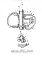 Машина ударного действия (патент 1379101)