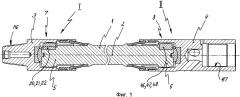 Карданный вал гидравлического забойного двигателя (патент 2599114)