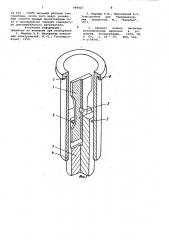 Способ определения стойкости материалов для нагревателей (патент 989427)